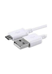 Utopic R - Usb Kablo 1.5M - DESi Akıllı Kilit